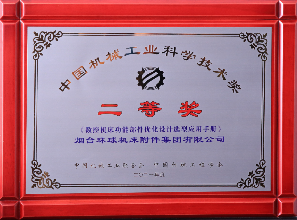 1660911850434345.png image.png